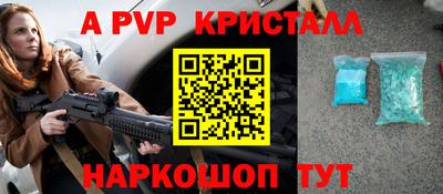 МДПВ Мариинск