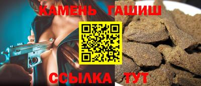 тгк Малгобек