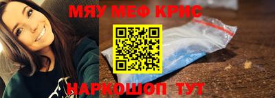 МДПВ Мариинск