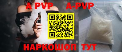 тгк Малгобек
