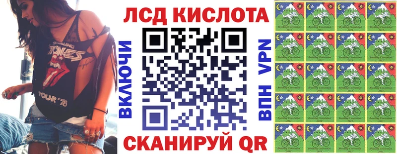 ссылка на мегу ссылка  Новомосковск  Марки NBOMe 1,5мг  купить наркоту 