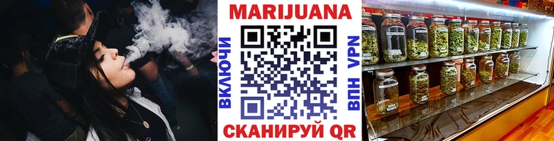 hydra маркетплейс  Новомосковск  Бошки Шишки SATIVA & INDICA 